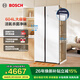 博世（BOSCH）冰箱【重磅新品】家用604L大容量雙開(kāi)對開(kāi)門(mén)變頻 活氧除菌凈味 超薄嵌入 鮮潤保濕空間 分儲不串味 KAC98EA20C
