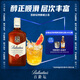 百齡壇（Ballantine’s）特醇 蘇格蘭調和型威士忌 500ml 洋酒 調酒送禮
