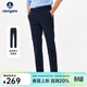 Navigare意大利小帆船休閑褲男春秋季輕商務(wù)舒適直筒褲彈力通勤男裝長(cháng)褲子 藏青 32 碼