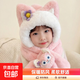 兒童小熊口罩帽子兒童圍巾帽手套一體毛絨護耳帽冬保暖防風(fēng)網(wǎng)紅 粉色貝兒【主圖款】 3-14歲