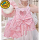 G.duck女童套裝夏季新款洋氣蝴蝶結無(wú)袖背心上衣百褶裙兩件套兒童裝衣服 粉色刺繡套裝+帽子 160 cm