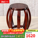 木中央 紅木家具 印尼黑酸枝學(xué)名:闊葉黃檀凳子 中式鼓凳 實(shí)木圓凳坐墩繡墩 茶幾凳寶寶椅換鞋鼓櫈 45cm高鼓凳