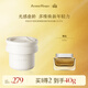 AromeManpo晚香玉胖金磚精華霜35g植物A醇 補骨脂酚保濕舒緩 35g滋潤版替換裝