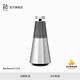 B&O【龔俊代言】Beosound 2 3rd 藍牙音響  bo音響 丹麥家用低音炮 3D環(huán)繞桌面音箱 節日禮物 自然色