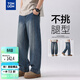 唐獅（TonLion）2026春季新款男裝牛仔長(cháng)褲彎刀褲潮流款街頭休閑褲子美式復古