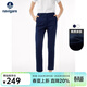 Navigare意大利小帆船休閑褲女士舒適彈力直筒褲時(shí)尚純色商務(wù)通勤長(cháng)褲子 藏青 28