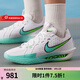 耐克（NIKE）男鞋2025新款夏季籃球鞋G.T. CUT 3 EP實(shí)戰籃球鞋訓練運動(dòng)鞋 DV2918-107 43