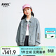 安奈兒（Annil）童裝男童女童牛仔外套2025春新款純棉休閑透氣寬松彈力 中藍牛仔 150