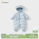 童泰（TONGTAI）嬰兒羽絨服連體衣冬季寶寶鴨絨服男童女童外出連帽哈衣藍色80cm