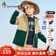 暇步士（Hush Puppies）童裝兒童風(fēng)衣男大童秋季新款男女大童秋季時(shí)尚撞色拼接風(fēng)衣 暖卡其 150 cm
