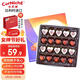 可尼斯（CorNiche）心形夾心巧克力禮盒 約20顆200g 進(jìn)口兒童休閑零食三八女神節禮物