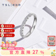 謝瑞麟（TSL） 18K金鉆石戒指排戒女款白金鉆戒求婚63661 13號圈口（鉆石共10顆，約40分）