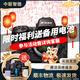 Nikon 尼康 Z6 Z7 Z9 z50 z5 FTZ尼康二手 全畫(huà)幅微單相機 高清視頻專(zhuān)業(yè)攝影 尼康Z8 99成新