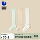 迷你巴拉【3雙裝】男童女童彩色襪子寶寶棉彈透氣舒適兒童襪