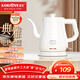 金灶（KAMJOVE）燒水壺電熱水壺家用304不銹鋼全鋼壺體熱水壺 0.8L泡茶專(zhuān)用自動(dòng)斷電電水壺T-92A