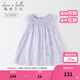戴維貝拉（DAVE＆BELLA）兒童連衣裙薄款中大童裙子女童寶寶公主裙夏季新款洋氣童裙 淺紫色DB2234181 100 cm（建議身高90-100cm）