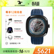 SEVENFRIDAY七個(gè)星期五手表T系列方形大表盤(pán)自動(dòng)機械瑞表防水男表禮物推薦 T3/03