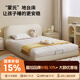 柏裕居兒童床男孩女孩公主床奶油風(fēng)單人地臺床實(shí)木床板落地無(wú)床頭榻榻米 帶床頭-單床-可拆卸床腿 1500mm*2000mm