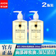 雅芳（AVON）卸妝油200ml深層清潔溫和卸除面部眼唇化妝護膚品男女士清潔毛孔 【2瓶裝】卸妝油-200ml 200ml