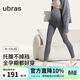 ubras孕期孕婦秋褲輕磨毛托腹打底褲秋冬款褲子 鎖溫-托腹打底褲【深灰色】 XXL
