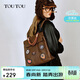 toutou包包女出游復古大雙肩包初高中學(xué)生背包通勤徽章生日禮物送女友