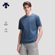 迪桑特（DESCENTE）ESSENTIAL系列男女同款吸濕速干UPF100+防曬短袖 DB-深藍色 XL (180/100A)