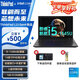 ThinkPad聯(lián)想L13/L14/【補(bǔ)貼15%】酷睿 i5/i7 可選2026款 Ultra處理器 商用辦公學(xué)習(xí)網(wǎng)課輕薄筆記本電腦 L13：i5-1345U 16G 512G 新品 官方標(biāo)配|全國聯(lián)保|支持查驗(yàn)