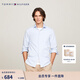 Tommy Hilfiger秋冬男裝彈力府綢商務(wù)休閑通勤細條紋修身長(cháng)袖襯衣襯衫外套 淺藍色C14 M （推薦：130-140斤）