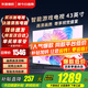 小米（MI）電視43英寸液晶高清平板電視機2025款智能顯示器臥室家用老人小型尺寸客廳彩電紅米A43以舊換新 43英寸 【省心包安裝】小米Redmi+上門(mén)安裝
