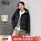 雪中飛20新款女士短款羽絨服潮流休閑風(fēng)小個(gè)子加長(cháng)外套舒適溫暖 黑色|8056 M 160