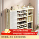 安爾雅鞋架多層家用門(mén)口客廳宿舍出租房過(guò)道防塵高筒靴鞋柜 118長(cháng)7層