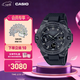 卡西歐（CASIO）G-SHOCK黑武士系列 卡西歐手表 運動(dòng)男士手表 防水防震 GST-B400BB-1APFN