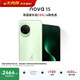 華為 nova 15 512GB 帶感綠 麒麟8020芯片 多焦段紅楓影像北斗衛星消息 100W超級快充華為手機鴻蒙系統