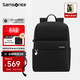 新秀麗（Samsonite）商務(wù)通勤雙肩包電腦包14英寸女士背包書(shū)包輕便大容量旅行包出差