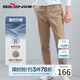 柒牌【含莫代爾】男士休閑褲商務(wù)通勤多色百搭直筒長(cháng)褲子
