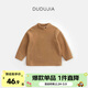 嘟嘟家寶寶搖粒絨打底衫冬裝T恤加厚保暖童裝男童冬季女加絨童裝冬款潮 棕色 110