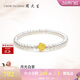周大生【生日禮物】山茶花足金珍珠手鏈淡水珠女款硬金手串送女友