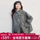 熙世界（sllsky）兩穿配圍巾全羊毛雙面呢大衣秋冬設計感牛角扣毛呢短外套 青影灰 配圍巾 S