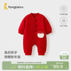 童泰（TONGTAI）嬰兒連體衣冬季純棉夾棉寶寶衣服兒童哈衣喜慶新年裝爬服紅色59cm