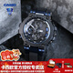 卡西歐（CASIO）手表男士G-SHOCK不死鳥(niǎo)MTG系列太陽(yáng)能藍牙送男友高端電子運動(dòng)腕表 MTG-B1000XB-1APR碳纖黑藍 限一只