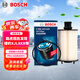 博世（BOSCH）機油濾芯濾清器0524路虎攬勝發(fā)現衛士捷豹XJLXKR/XFL/F-PACE/Type