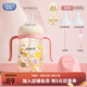 歐貝妮寶寶吸管水杯ppsu奶瓶防摔兒童學(xué)飲杯直吸嬰兒6一12個(gè)月1歲以上 粉色300ML +2個(gè)原裝直吸嘴+清潔套