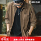 馬登工裝 美式休閑燈芯絨純棉長(cháng)袖襯衫疊穿內搭外套條絨襯衣男春 深咖 2XL
