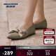 斯凱奇女鞋蝴蝶結淺口單鞋尖頭平底瑪麗珍鞋158930