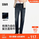 森馬（Semir）森柔|牛仔褲男夏季彈力復古水洗合體直筒褲休閑長(cháng)褲103325124103A