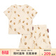Milkbarn兒童套裝男女童夏季輕薄款童裝寶寶衣服小童T恤短褲2件套 甜夢(mèng)貝殼 110 cm
