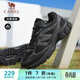 駱駝（CAMEL）追尋復古慢跑步男鞋厚底休閑運動(dòng)鞋子 K14B09L7051 黑色 42