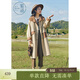 紫涵日系繭型中長(cháng)款風(fēng)衣女年秋季中長(cháng)款外套撞色拼接個(gè)性 卡其 L
