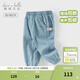 戴維貝拉（DAVE＆BELLA）童褲純棉兒童褲子女童春裝新款牛仔褲小童束腳褲女寶寶長(cháng)褲 淺藍色【現貨】 90 cm（建議身高80-90cm）