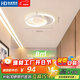 HD LED簡(jiǎn)約吸頂過(guò)道燈走廊玄關(guān)陽(yáng)臺燈創(chuàng  )意燈具圓形【包安裝拆舊】